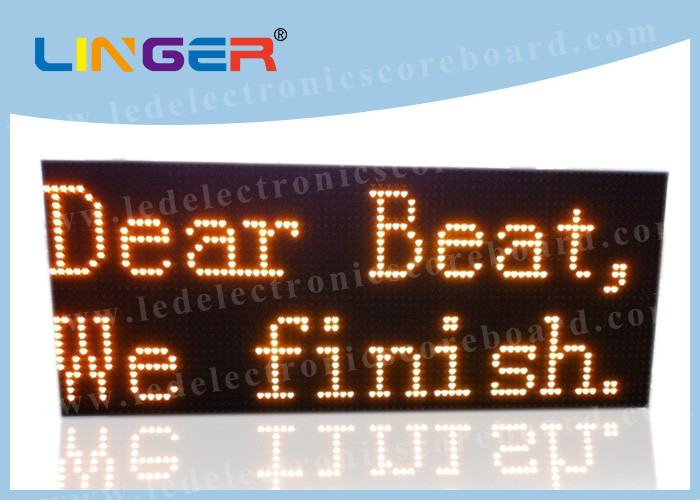 IP65 Frame LED Scrolling Message Sign / Digital Scrolling Display Board