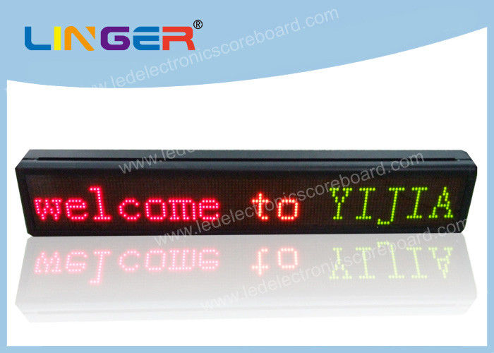Tri - Color Digital Message Boards Indoor , Led Sign Remote Control P12mm