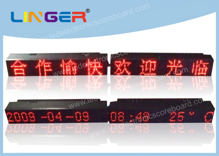 Small Size Scrolling Led Message Board , Led Moving Message Sign Hanging Type