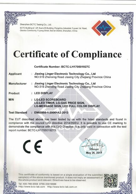 China Jiaxing Linger Electronic Technology Co., Ltd. certification